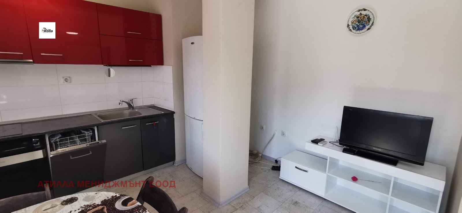 ���� ��� ���� 3-����� | Imot.bg � ����������� 3