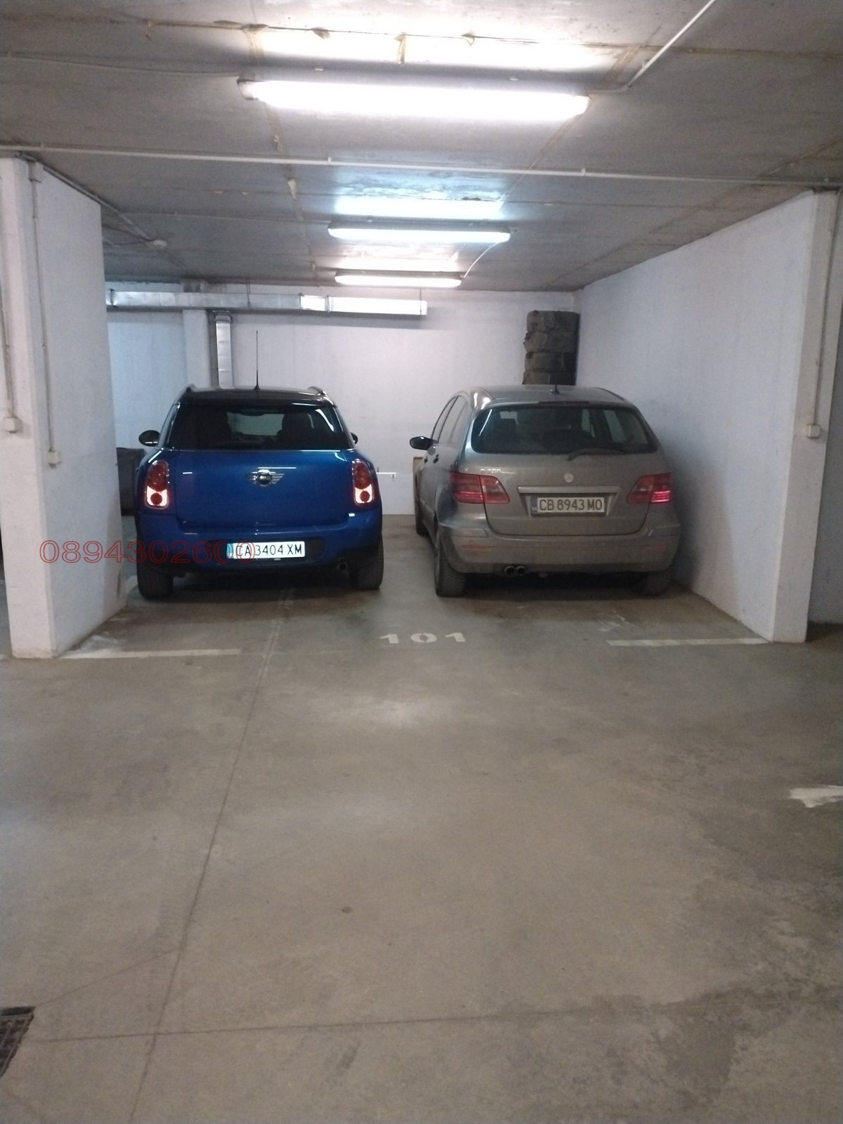 ���� ��� ���� ���������� | Imot.bg � ����������� 1