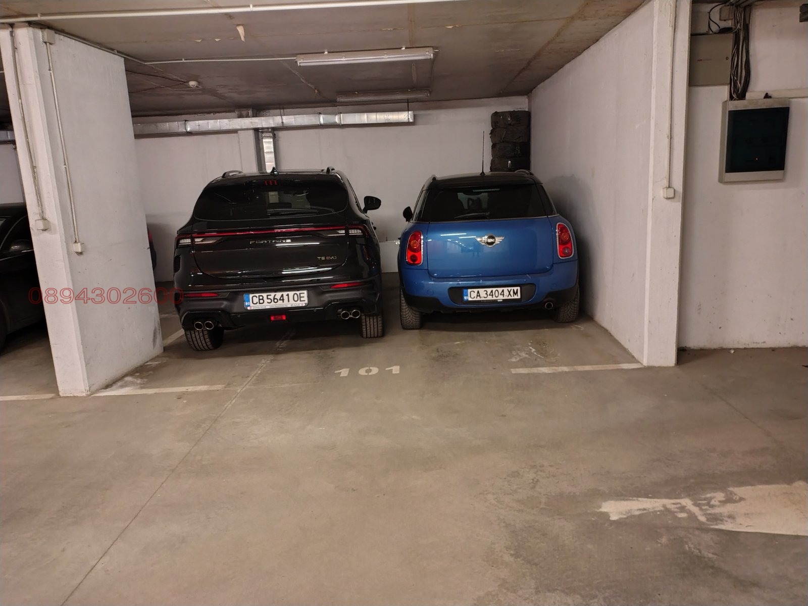 ���� ��� ���� ���������� | Imot.bg � ����������� 2