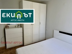 ���� ��� ���� 2-����� | Imot.bg � ����� ������ 5