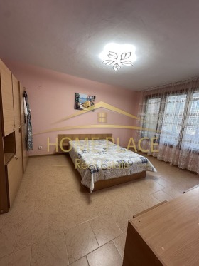    2- | Imot.bg    5