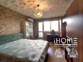 ���� ��� ���� 2-����� | Imot.bg � ����� ������ 2