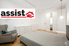 2 chambres Tsentar, Sofia 11