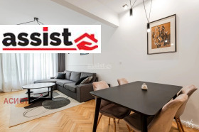 2 chambres Tsentar, Sofia 6