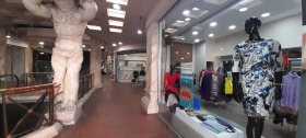 Boutique Tsentar, Plovdiv 3