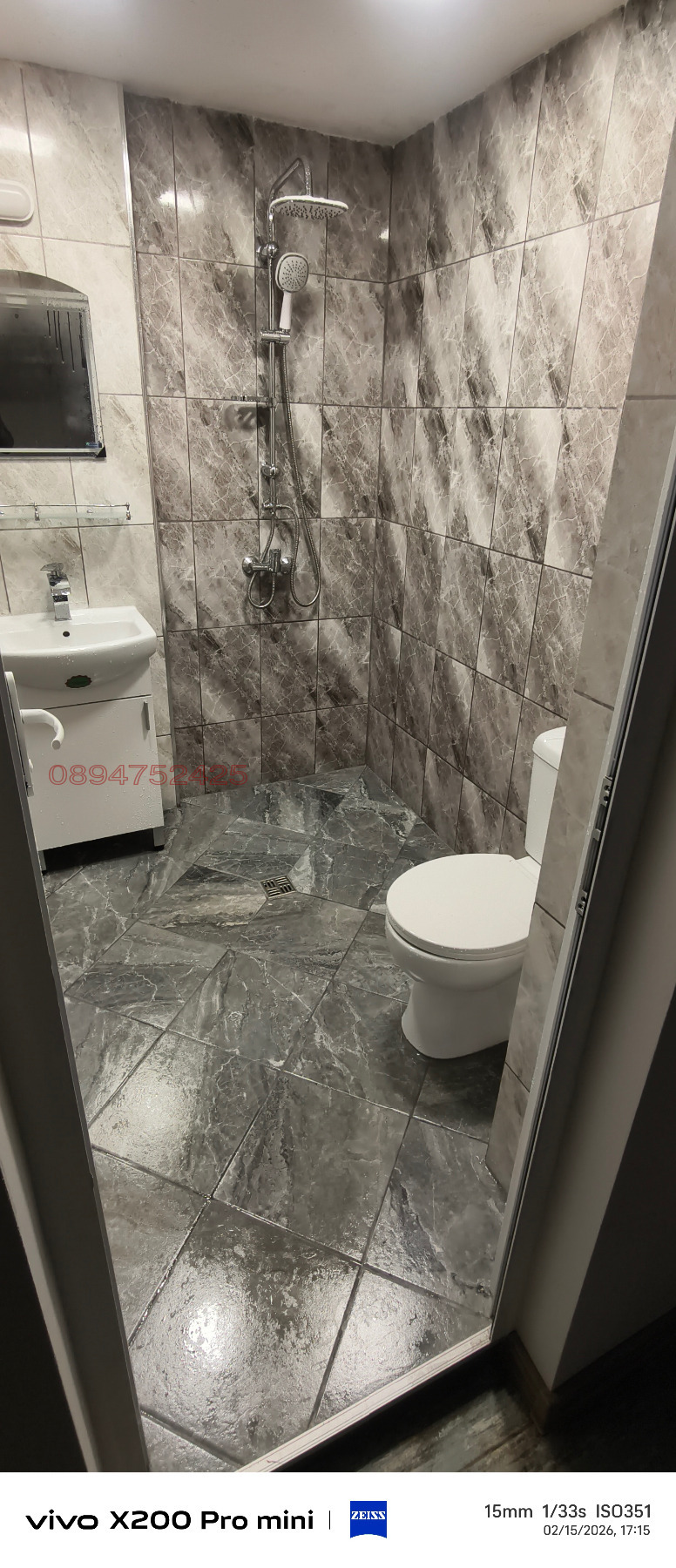 Дава под наем 2-СТАЕН, гр. София, Дружба 1, снимка 8 - Апартаменти - 53929737