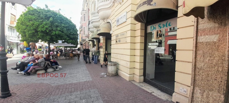 En renta  Comercio Plovdiv , Tsentar , 60 metros cuadrados | 70710727 - imagen [5]
