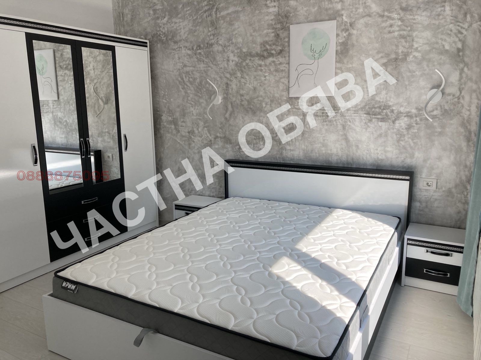 Дава под наем 2-СТАЕН, гр. София, Витоша, снимка 3 - Апартаменти - 53757808