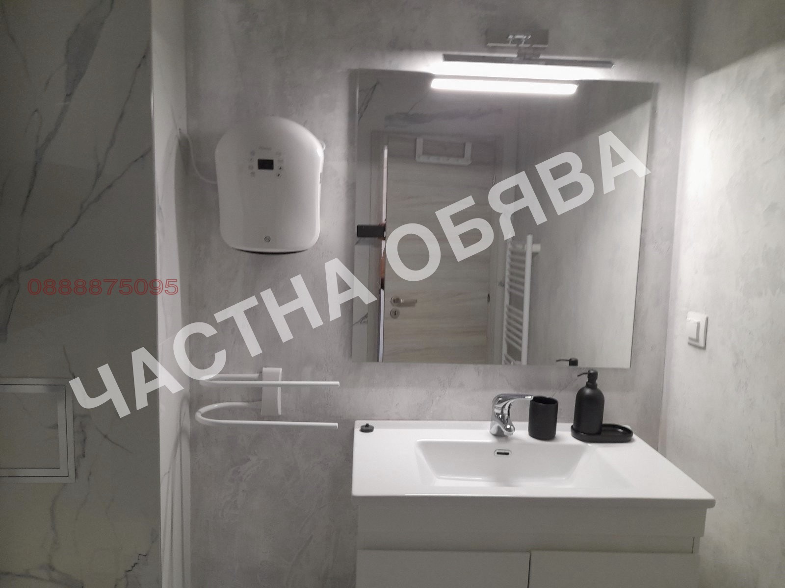 Дава под наем 2-СТАЕН, гр. София, Витоша, снимка 6 - Апартаменти - 53757808