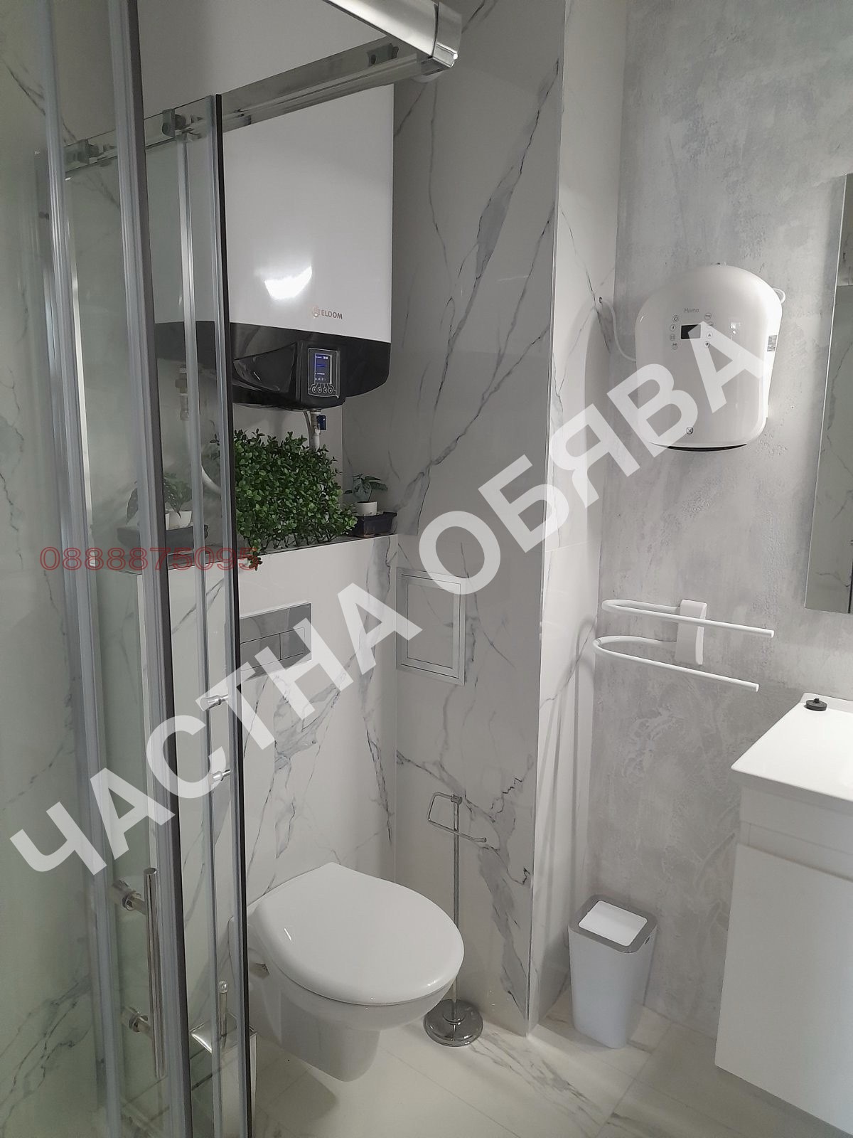 Дава под наем 2-СТАЕН, гр. София, Витоша, снимка 5 - Апартаменти - 53757808