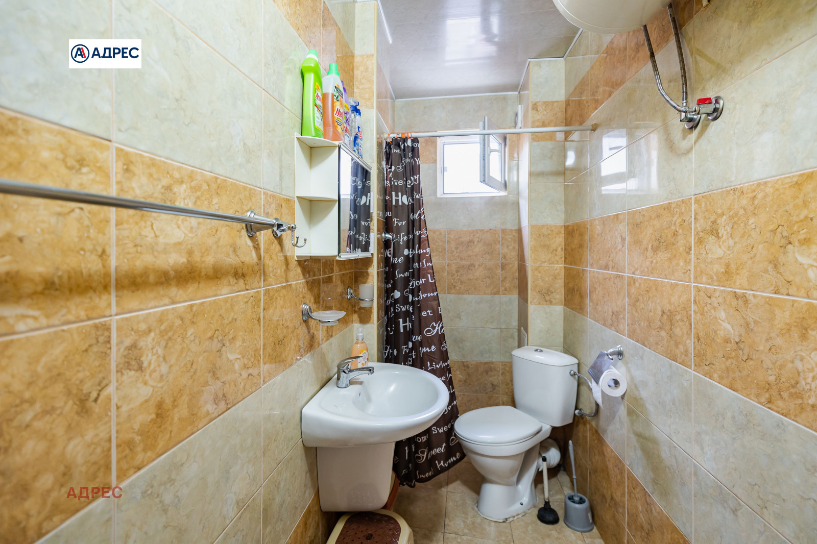 ���� ��� ���� 2-����� | Imot.bg � ����������� 8