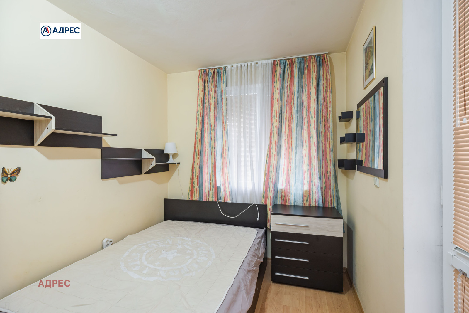 ���� ��� ���� 2-����� | Imot.bg � ����������� 5