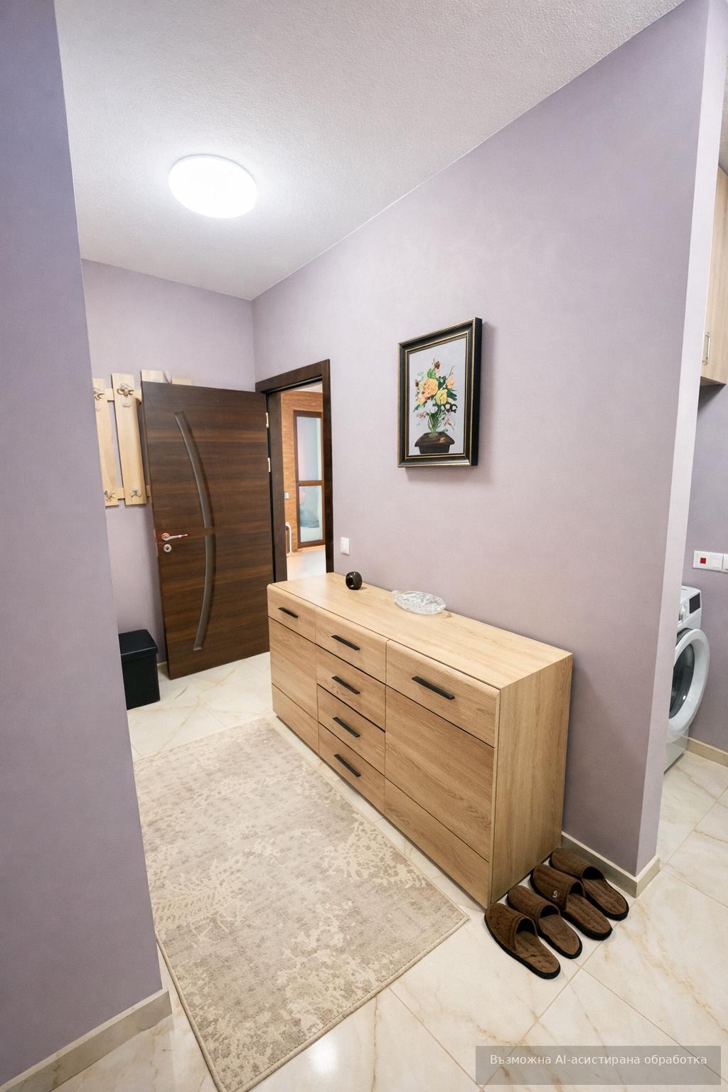 ���� ��� ���� 2-����� | Imot.bg � ����������� 7