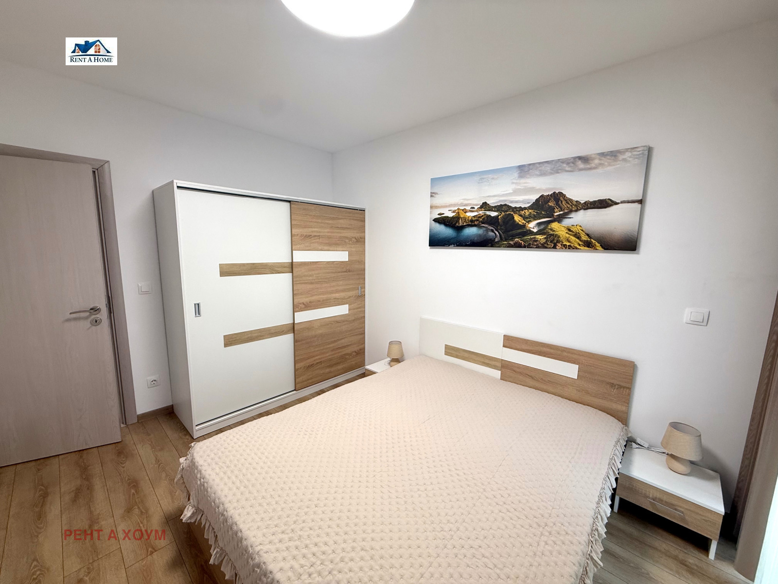 ���� ��� ���� 3-����� | Imot.bg � ����������� 5