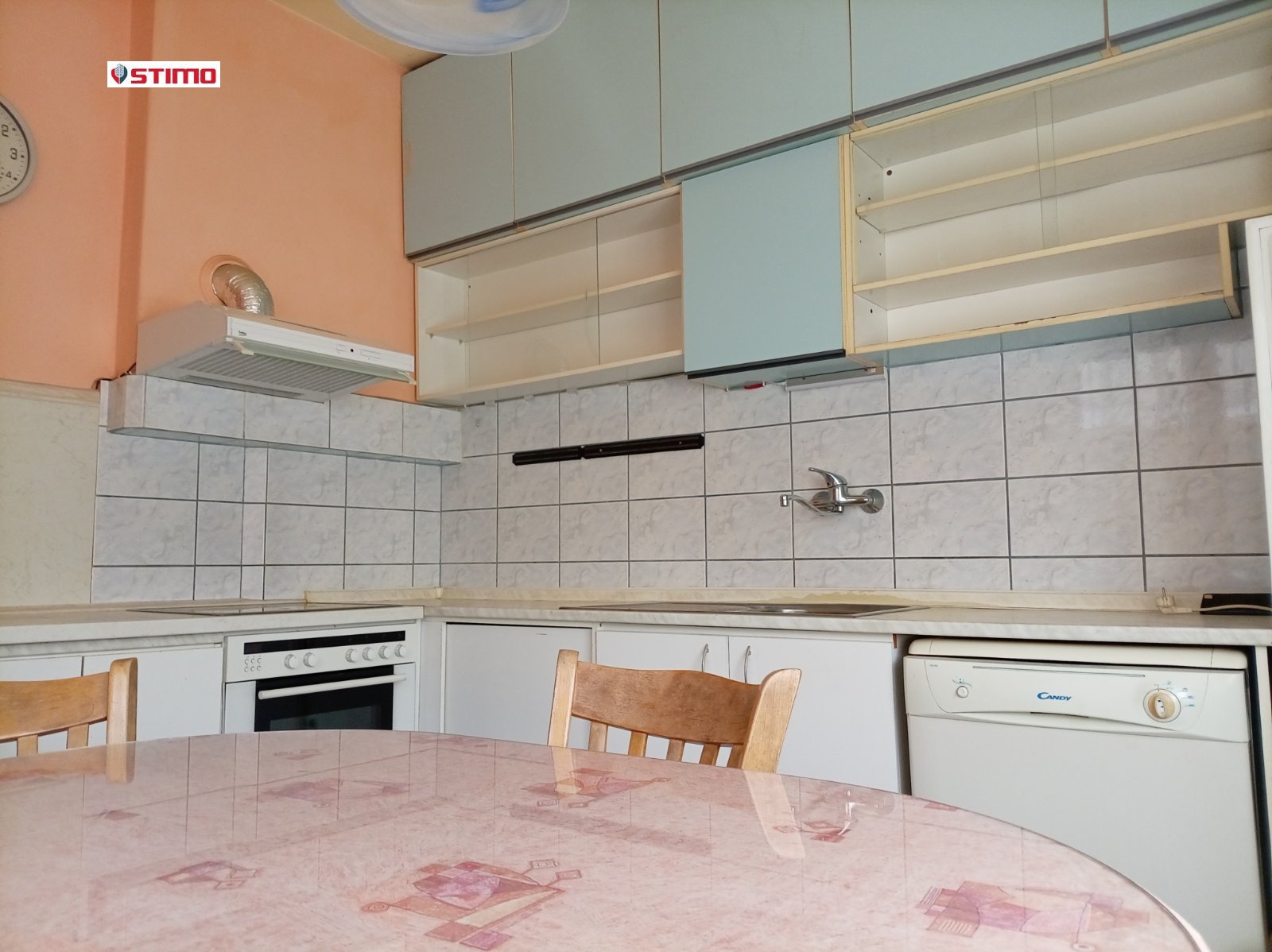 ���� ��� ���� ���� �� ���� | Imot.bg � ����������� 5