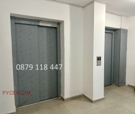    1- | Imot.bg    8
