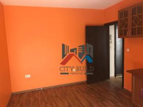 ���� ��� ���� 2-����� | Imot.bg � ����� ������ 4