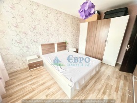 ���� ��� ���� 3-����� | Imot.bg � ����� ������ 5