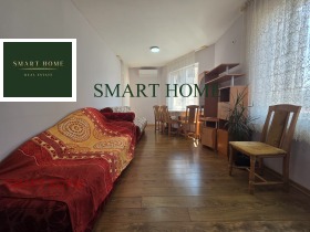 ���� ��� ���� 3-����� | Imot.bg � ����� ������ 2