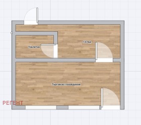 МАГАЗИН, 61 m2