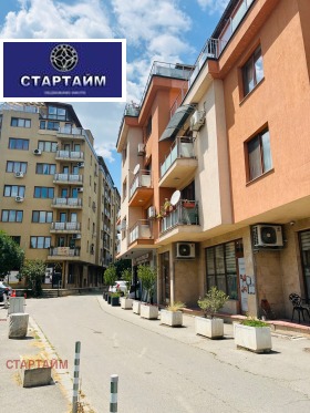 Garage Hladilnika, Sofia