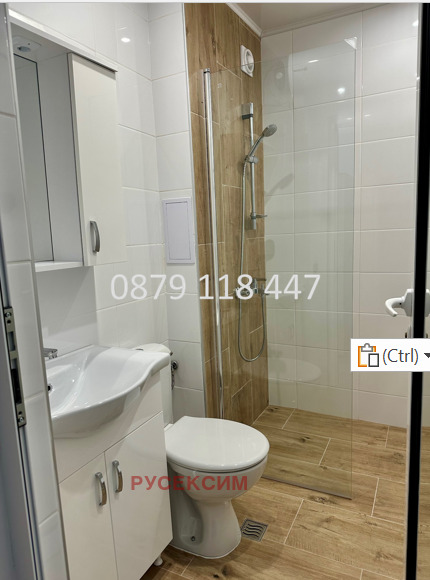Дава под наем  1-стаен град София , Студентски град , 30 кв.м | 53217834 - изображение [6]