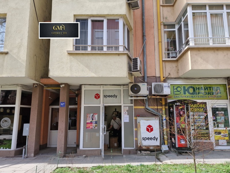 En renta  Oficina Pleven , Shirok tsentar , 35 metros cuadrados | 85298591