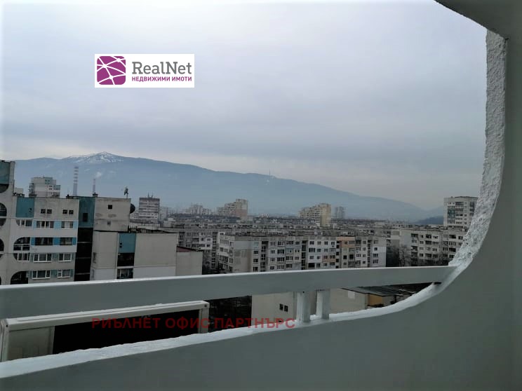 ���� ��� ���� 2-����� | Imot.bg � ����������� 6