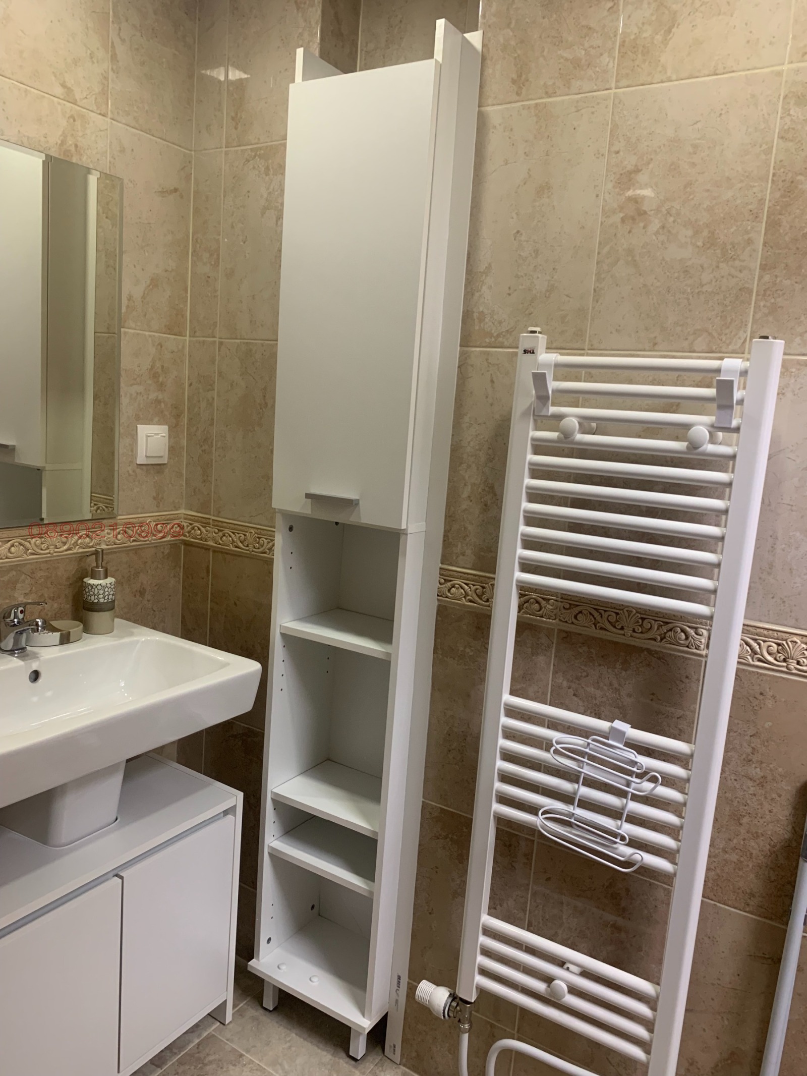 ���� ��� ���� 1-����� | Imot.bg � ����������� 13