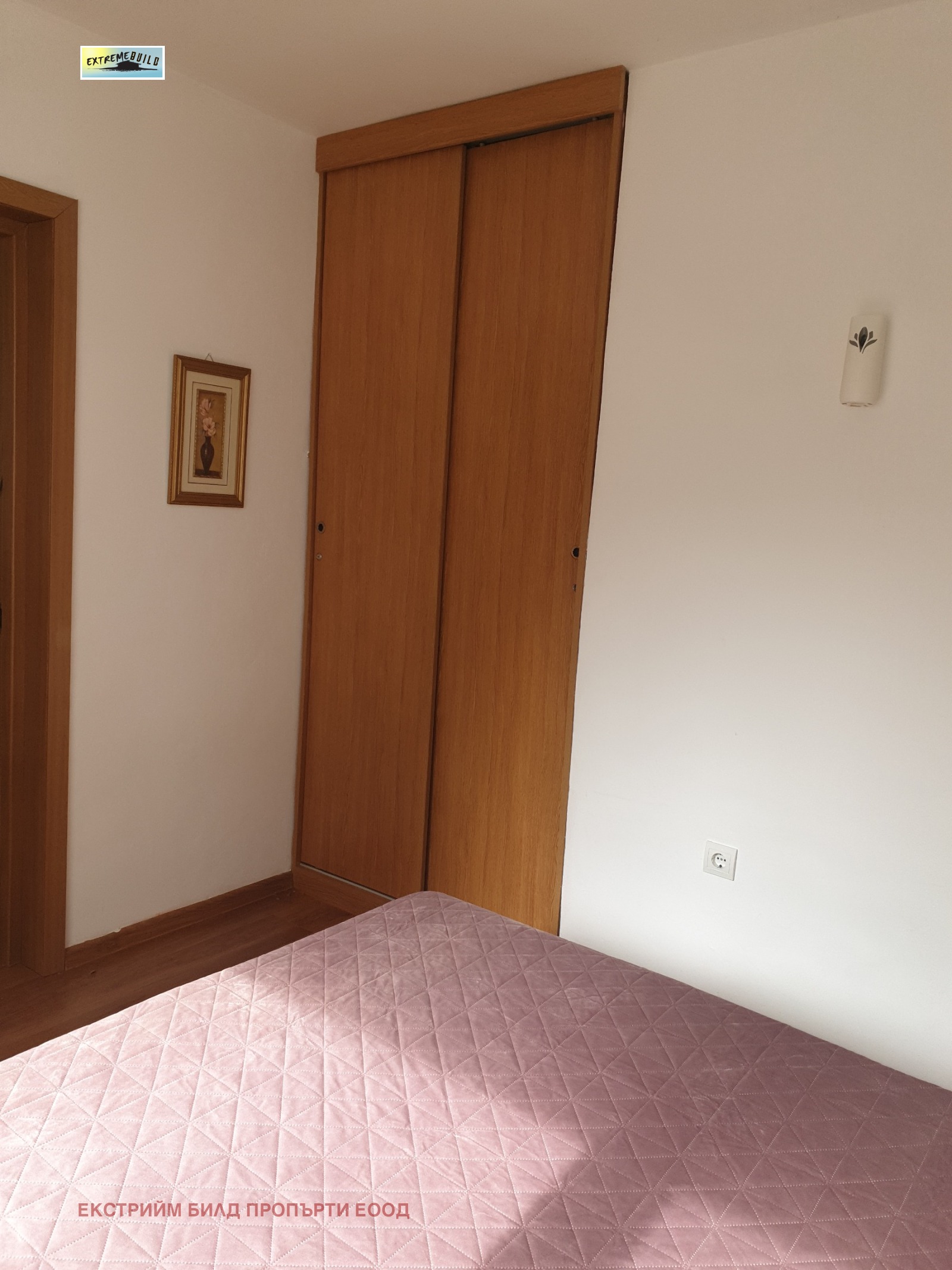 ���� ��� ���� 2-����� | Imot.bg � ����������� 2