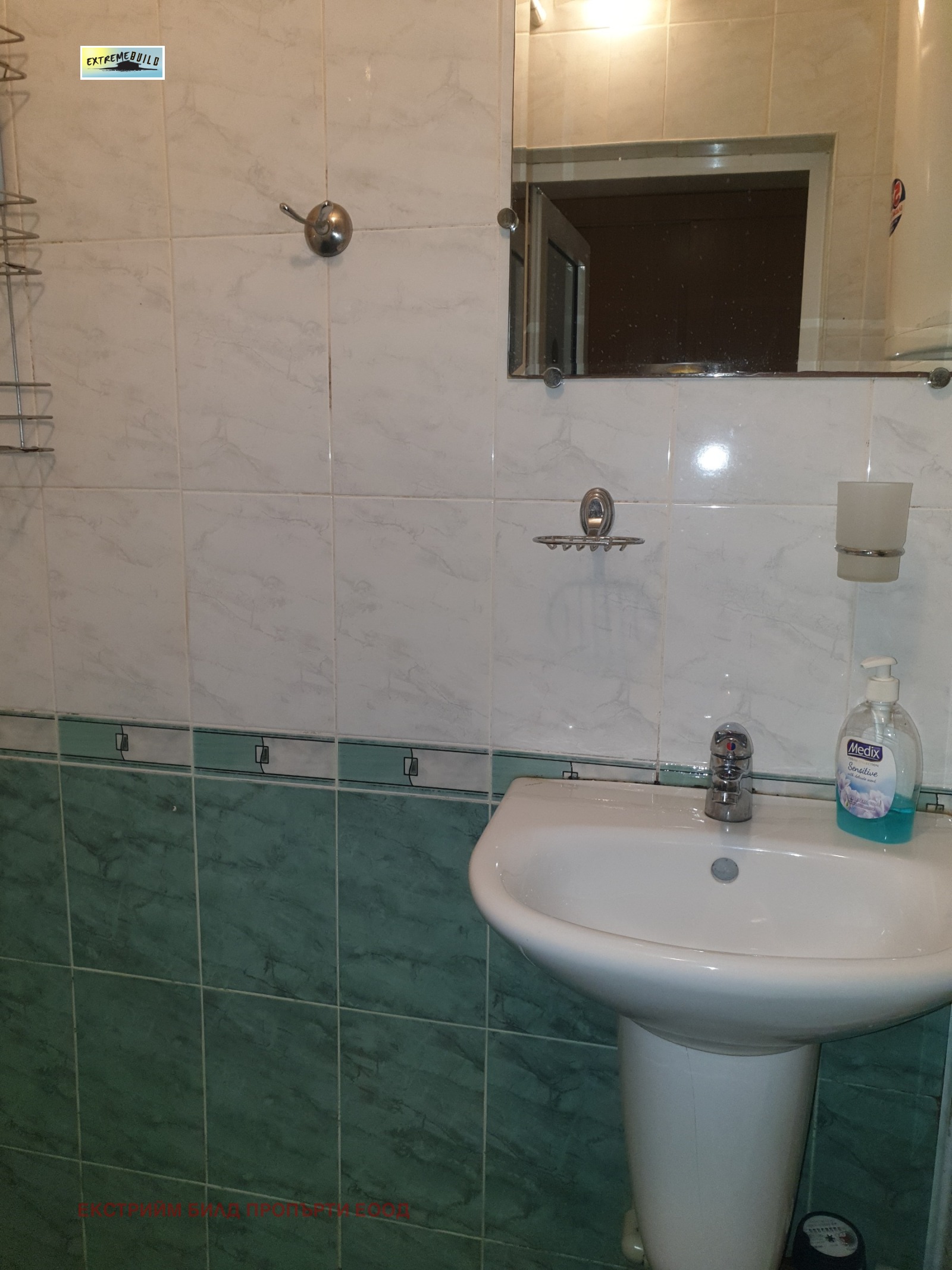 ���� ��� ���� 2-����� | Imot.bg � ����������� 13