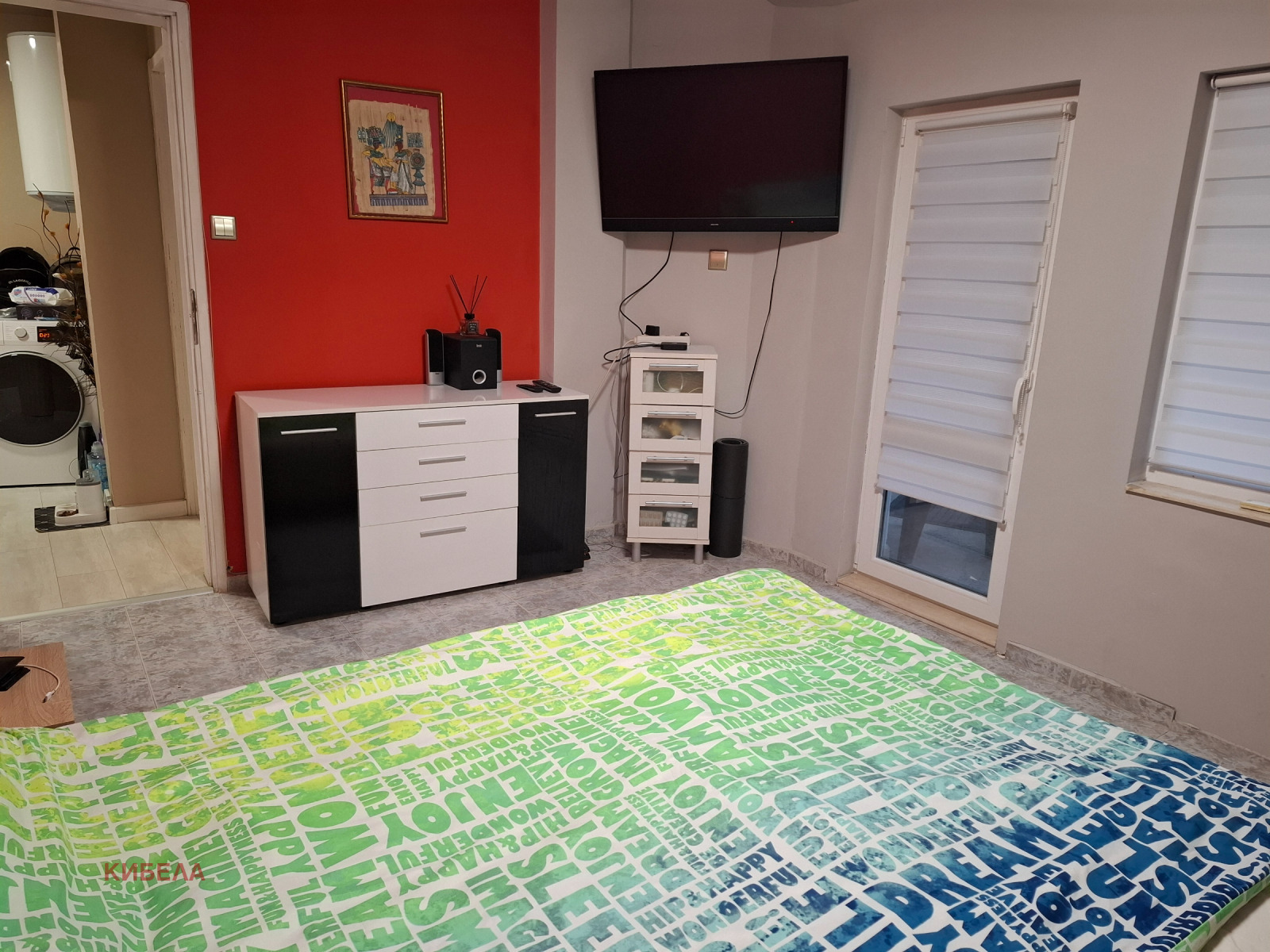 ���� ��� ���� 3-����� | Imot.bg � ����������� 7