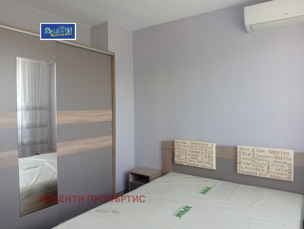 ���� ��� ���� 3-����� | Imot.bg � ����������� 9