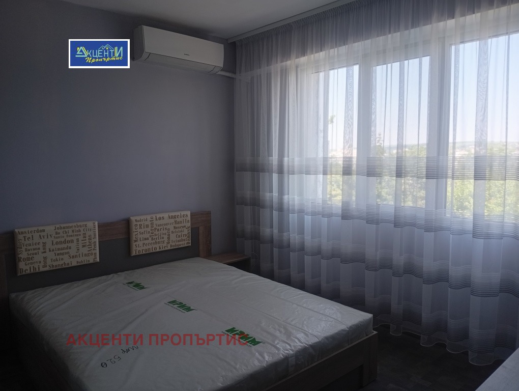 ���� ��� ���� 3-����� | Imot.bg � ����������� 8