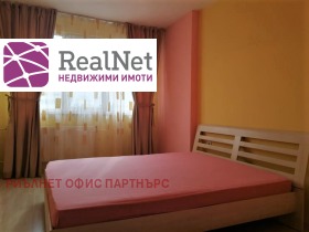 ���� ��� ���� 2-����� | Imot.bg � ����� ������ 3