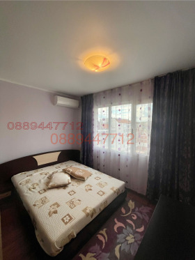    3- | Imot.bg    11