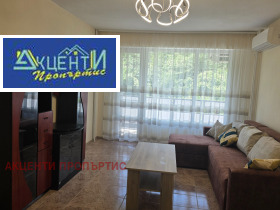 ���� ��� ���� 3-����� | Imot.bg � ����� ������ 11