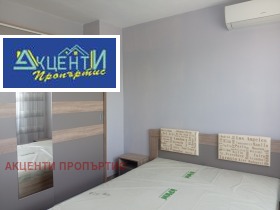 ���� ��� ���� 3-����� | Imot.bg � ����� ������ 9
