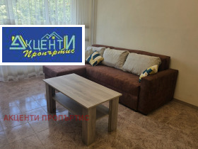 ���� ��� ���� 3-����� | Imot.bg � ����� ������ 12