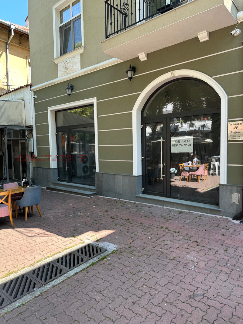 Дава под наем МАГАЗИН, гр. Кюстендил, Център