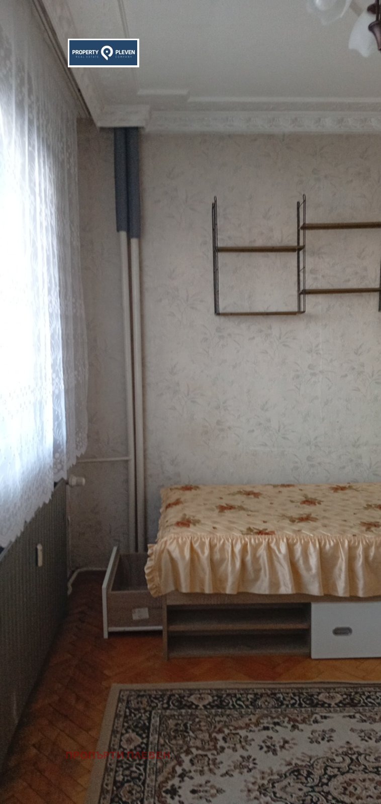 ���� ��� ���� ���� | Imot.bg � ����������� 2