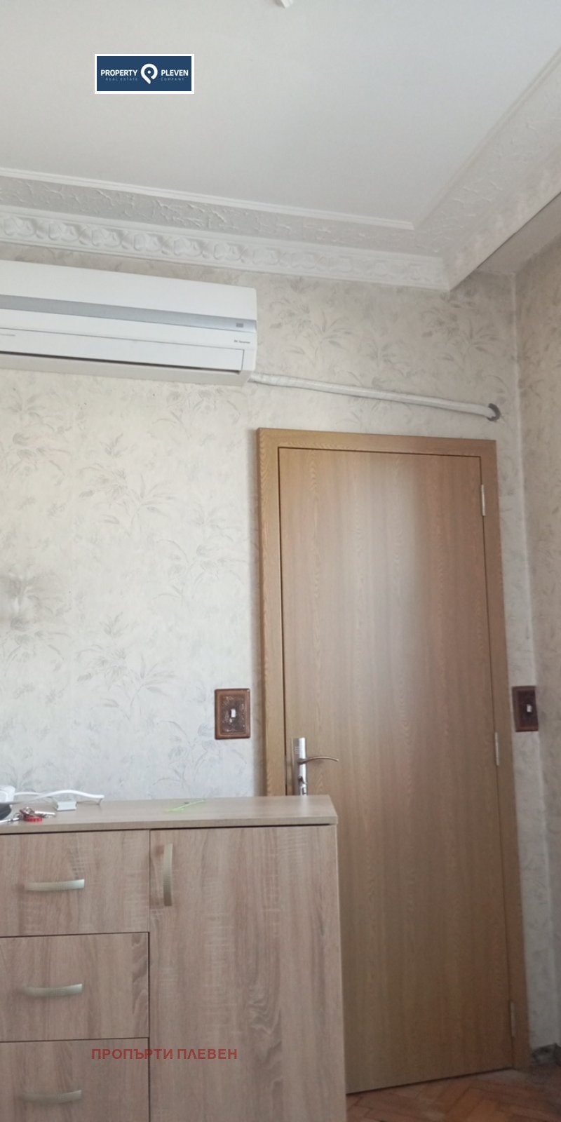 ���� ��� ���� ���� | Imot.bg � ����������� 5