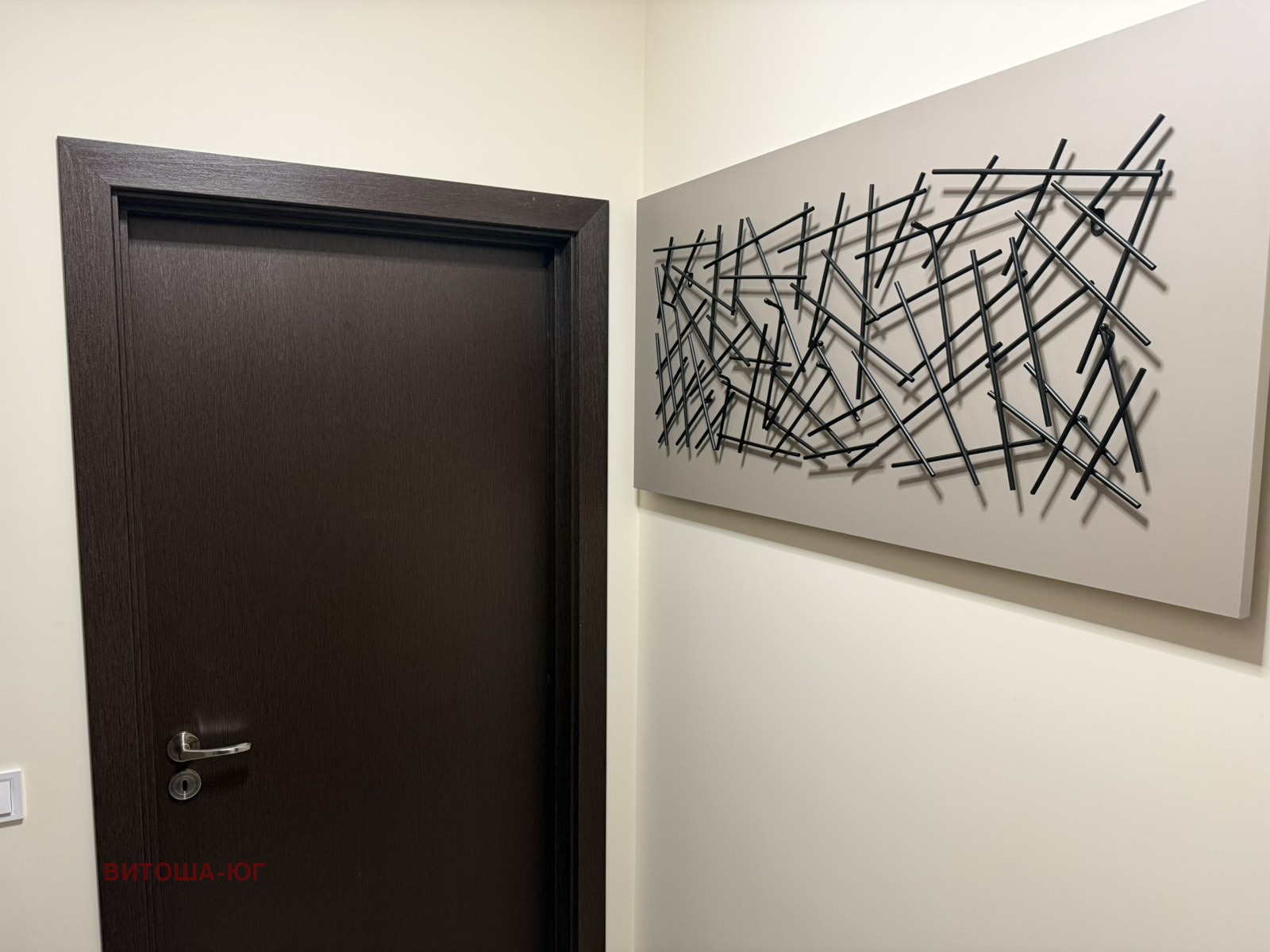 ���� ��� ���� 1-����� | Imot.bg � ����������� 12