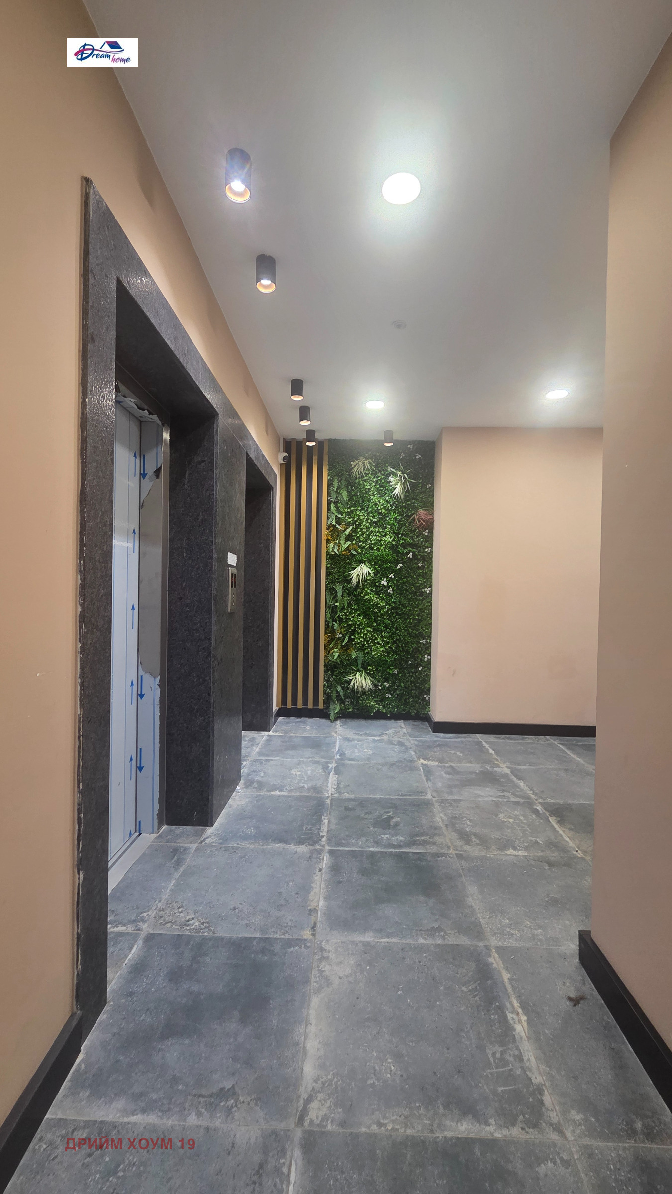 ���� ��� ���� 1-����� | Imot.bg � ����������� 15