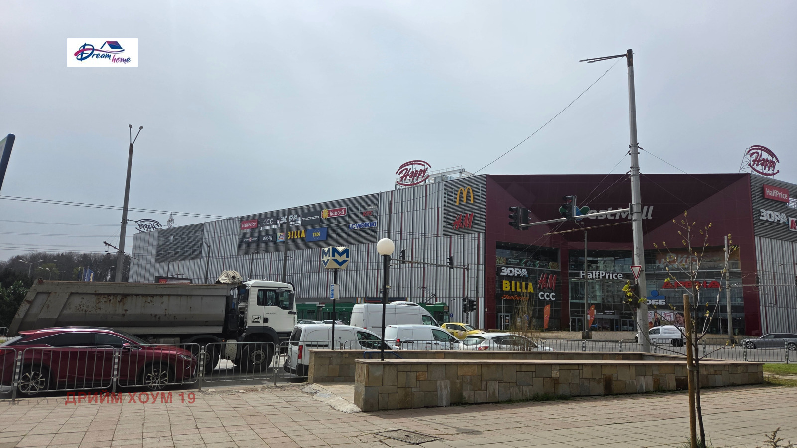 ���� ��� ���� 1-����� | Imot.bg � ����������� 17