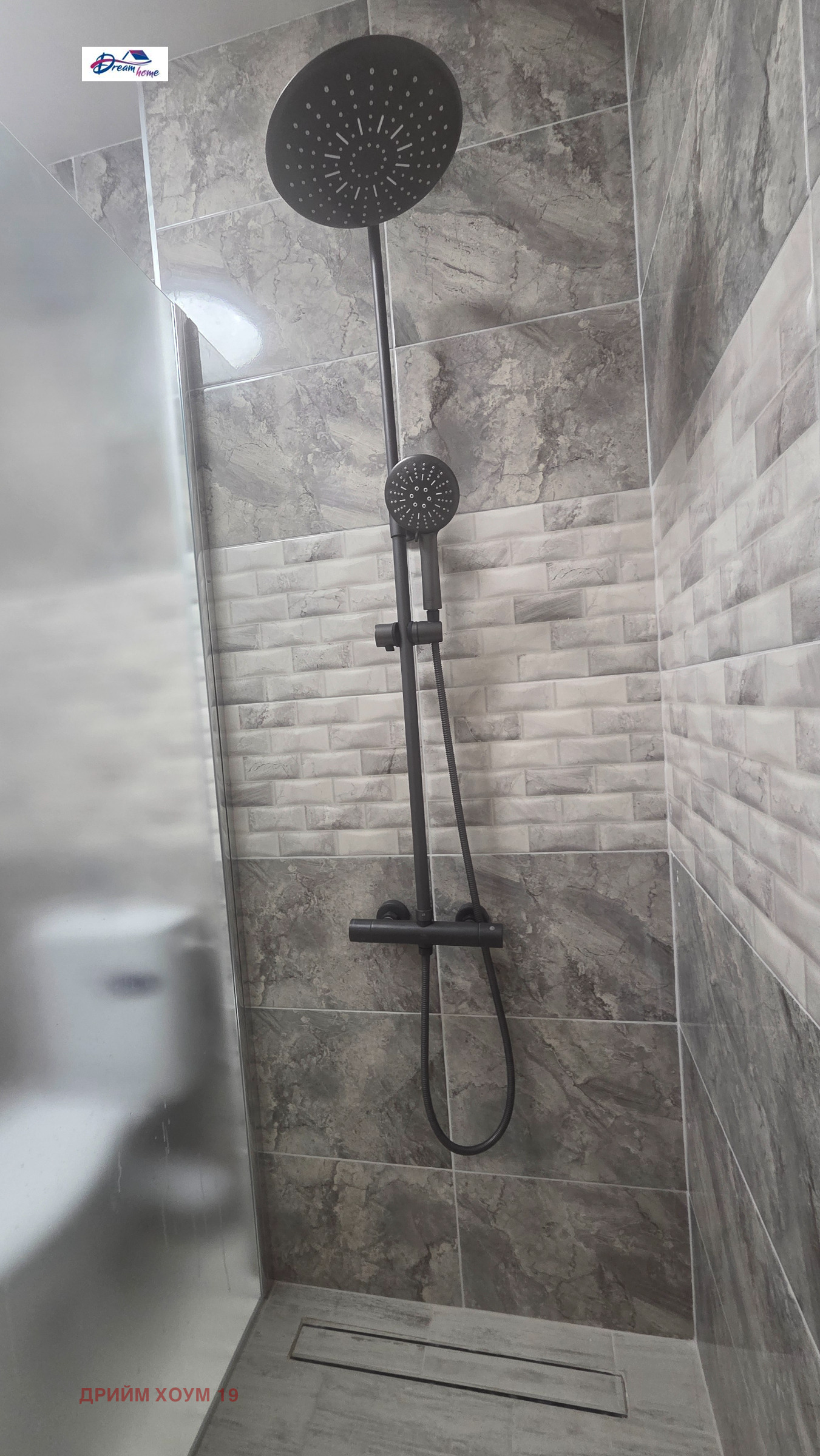 ���� ��� ���� 1-����� | Imot.bg � ����������� 9