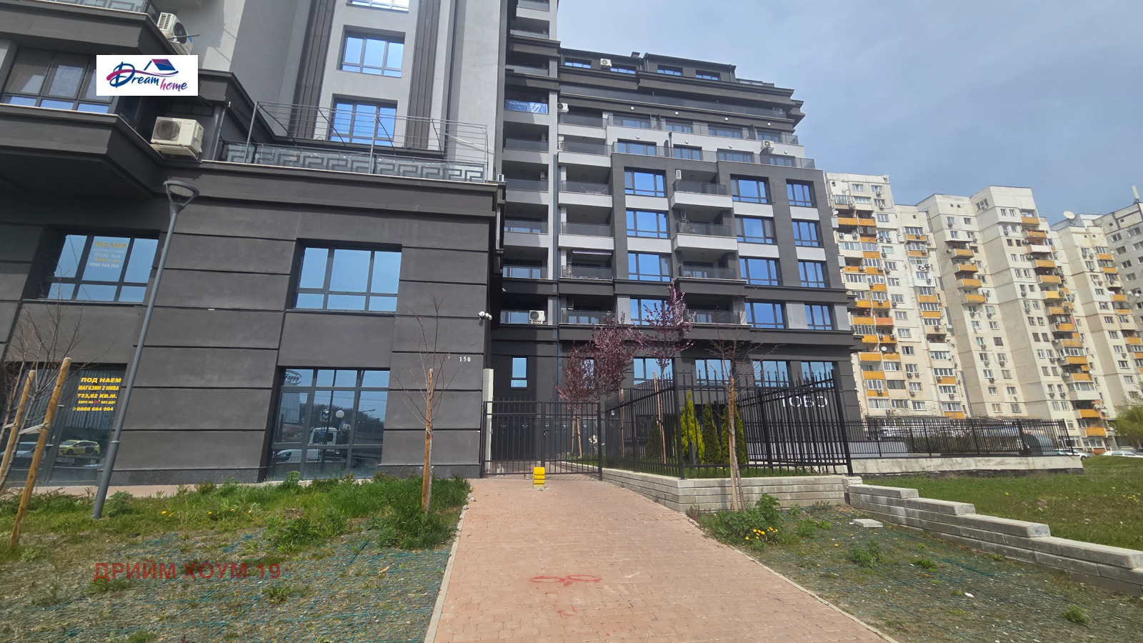 ���� ��� ���� 1-����� | Imot.bg � ����������� 16