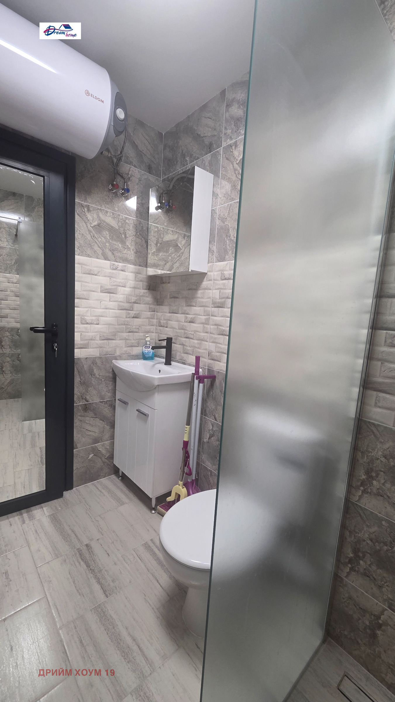 ���� ��� ���� 1-����� | Imot.bg � ����������� 8