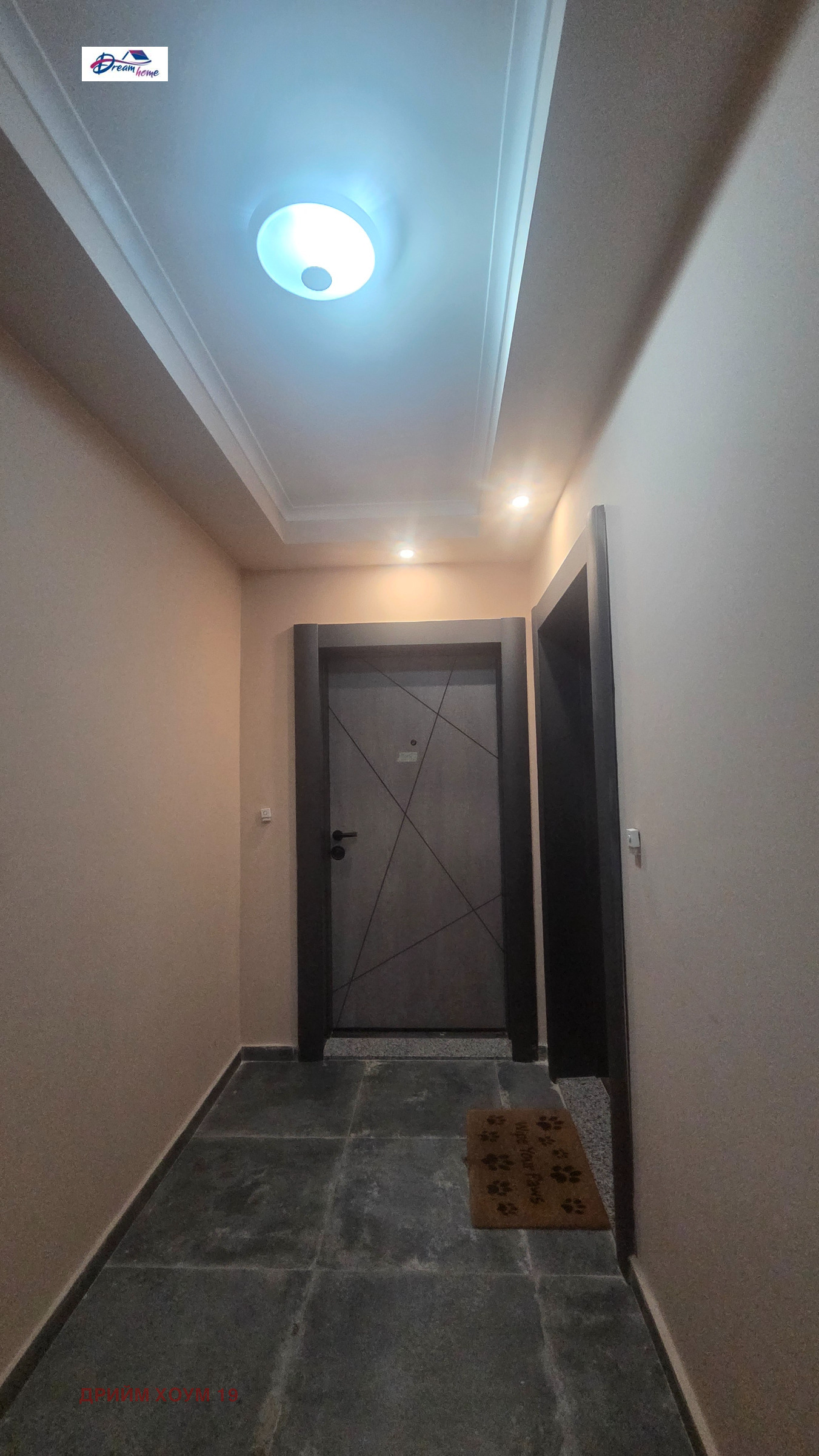 ���� ��� ���� 1-����� | Imot.bg � ����������� 14