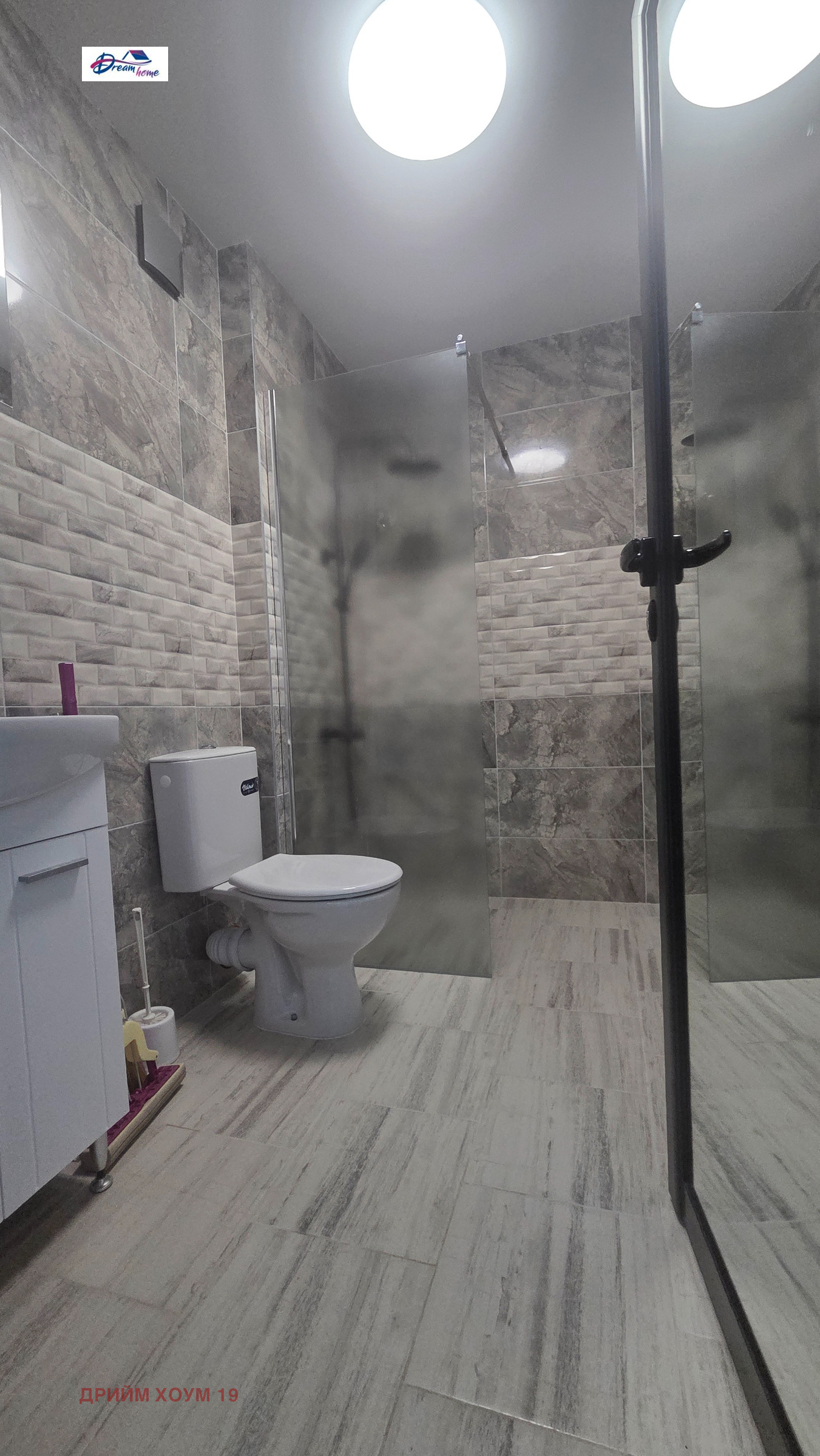 ���� ��� ���� 1-����� | Imot.bg � ����������� 7